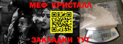 MDMA Азнакаево