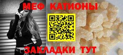 винт Абинск