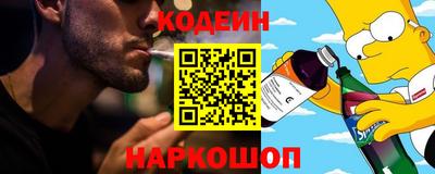 MDMA Азнакаево