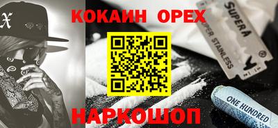 MDMA Азнакаево