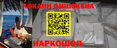 винт Абинск
