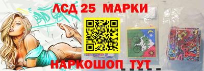 винт Абинск