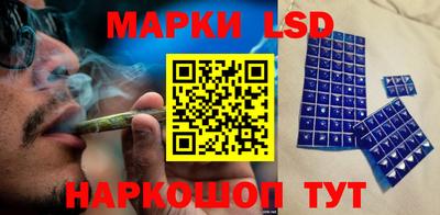 винт Абинск