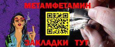 MDMA Азнакаево
