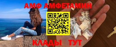 MDMA Азнакаево