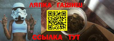 MDMA Азнакаево