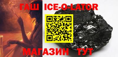 винт Абинск