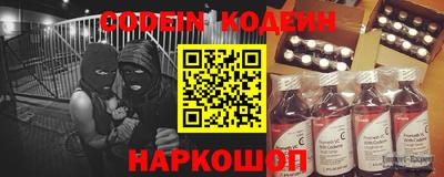 MDMA Азнакаево