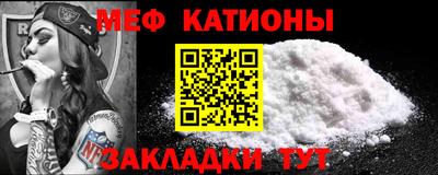 винт Абинск
