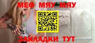MDMA Азнакаево